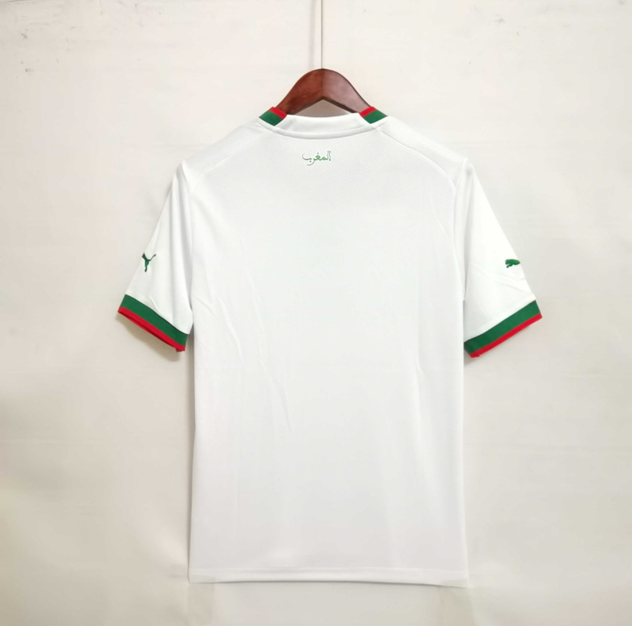 Maillot Maroc Extérieur 2024/25