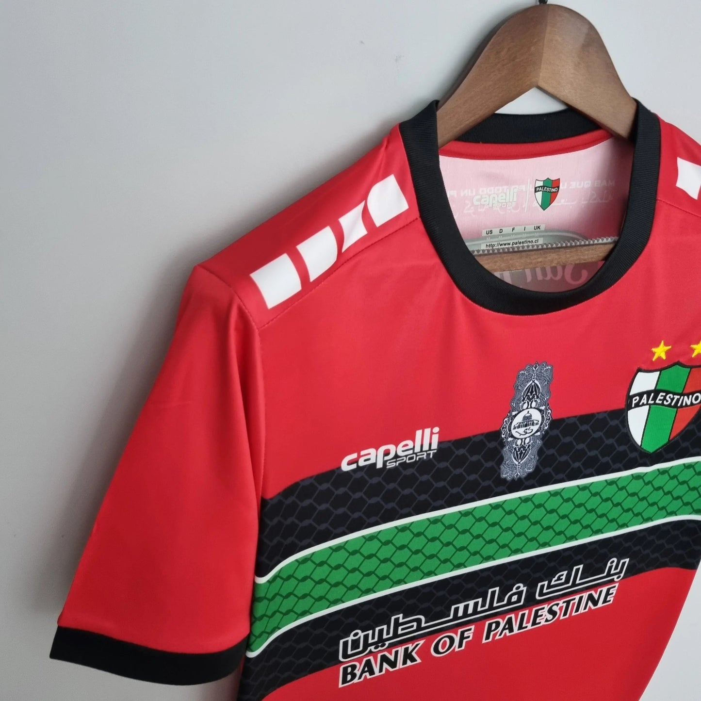 Maillot Palestino Rouge 2024/25