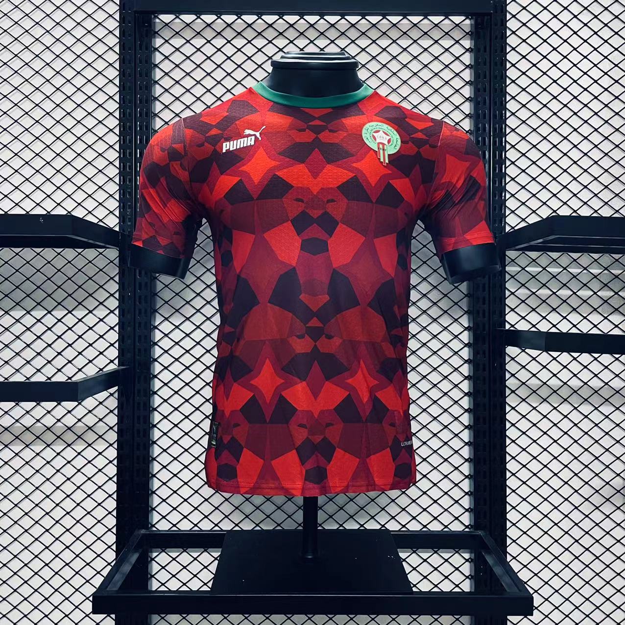 Maillot Maroc Entrainement 2024/25