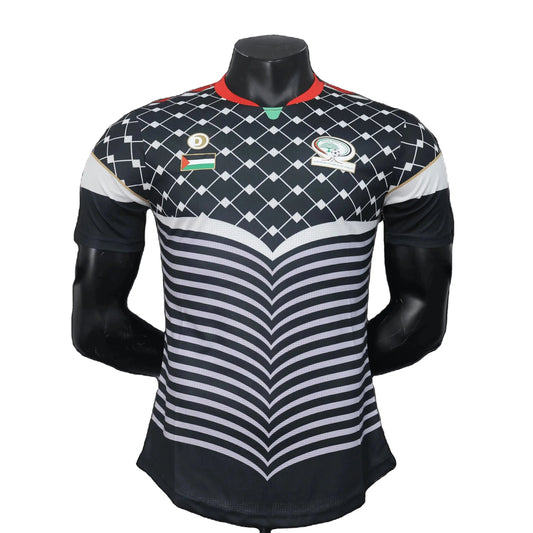 Maillot Palestine Rétro