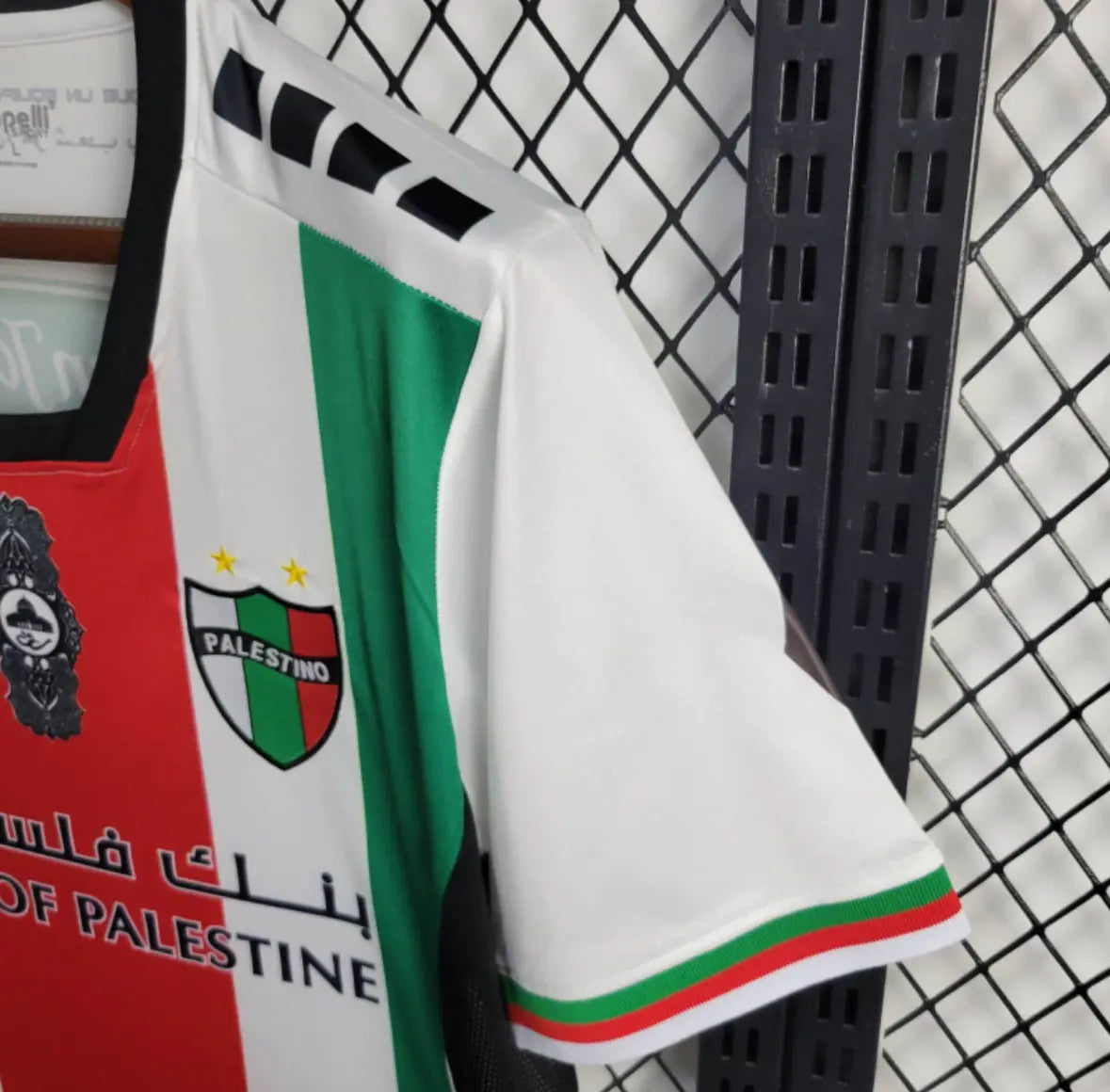 Maillot FC Palestino