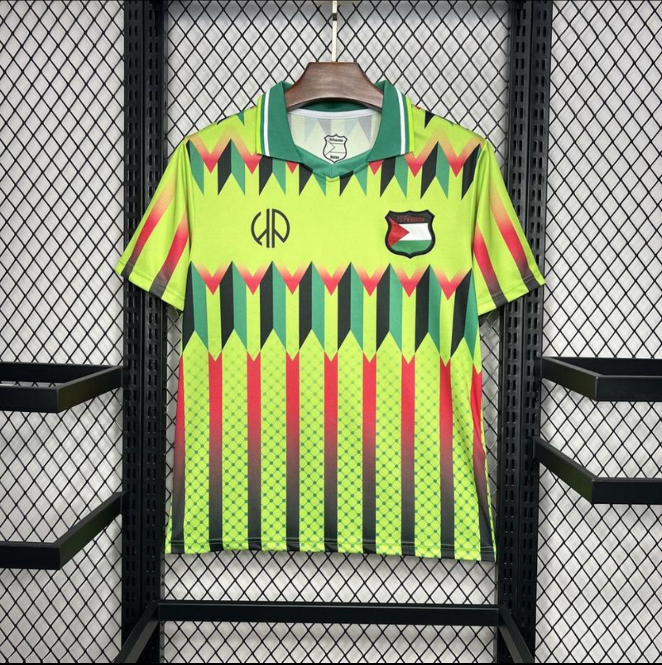 Maillot Palestine Jaune 2024/25