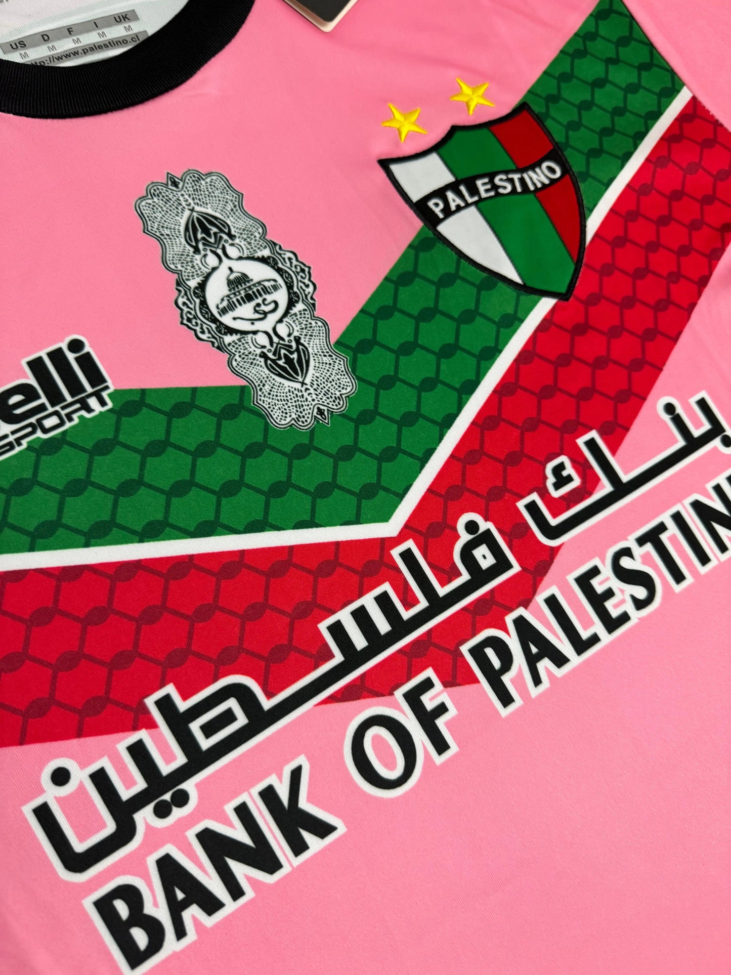 Maillot Palestino Rose 2024/25