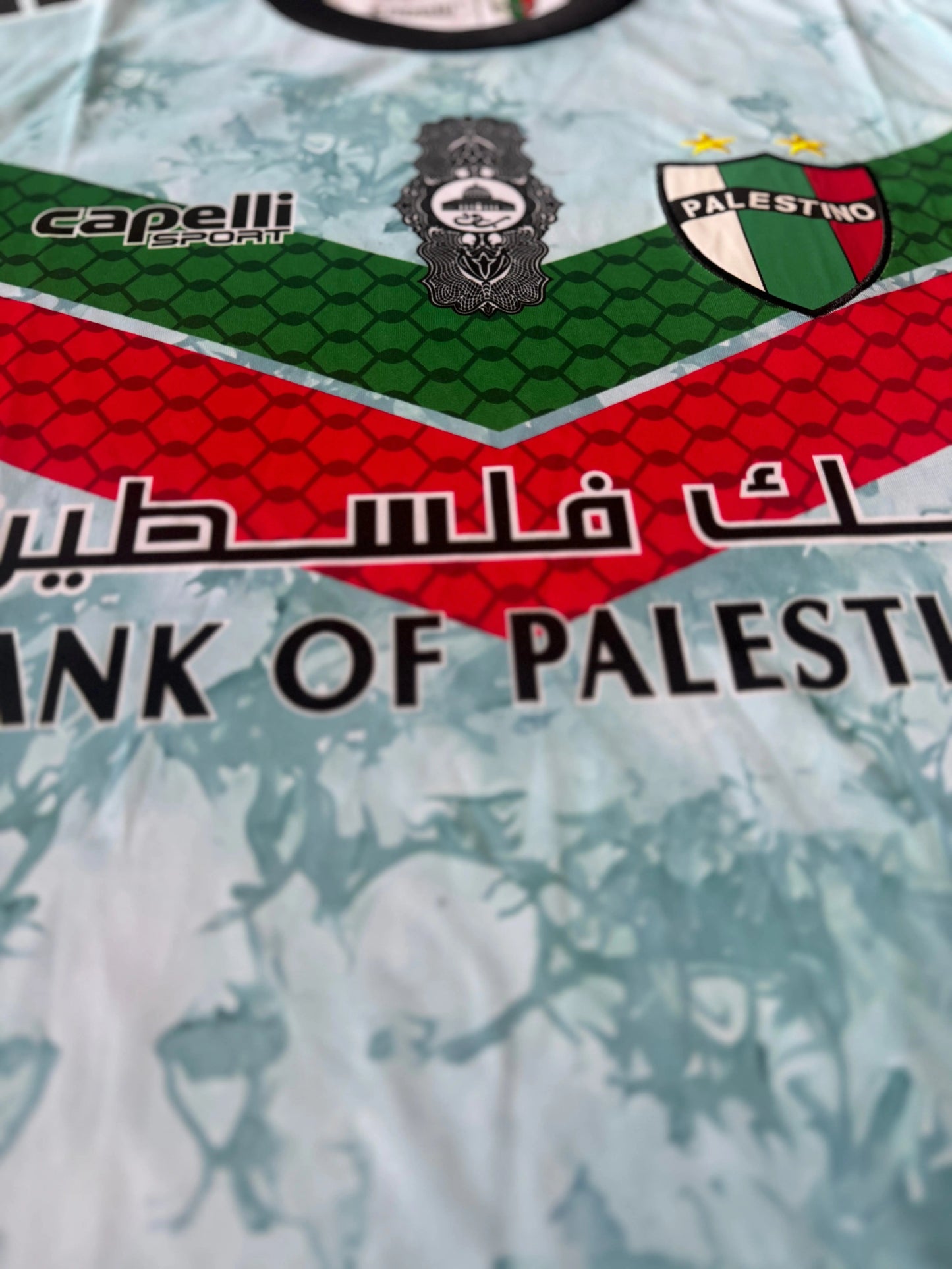 Maillot de football Palestine