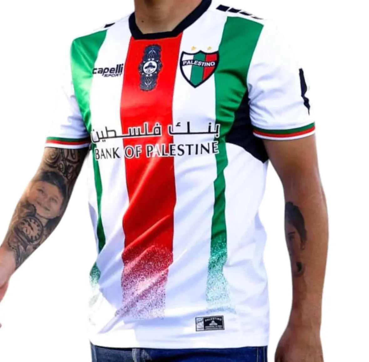 Maillot FC Palestino