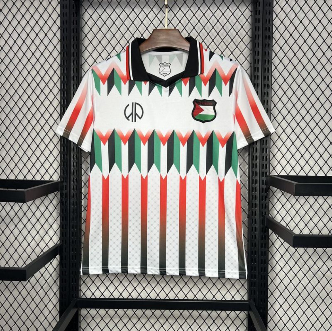 Maillot Palestine Blanc 2024/25