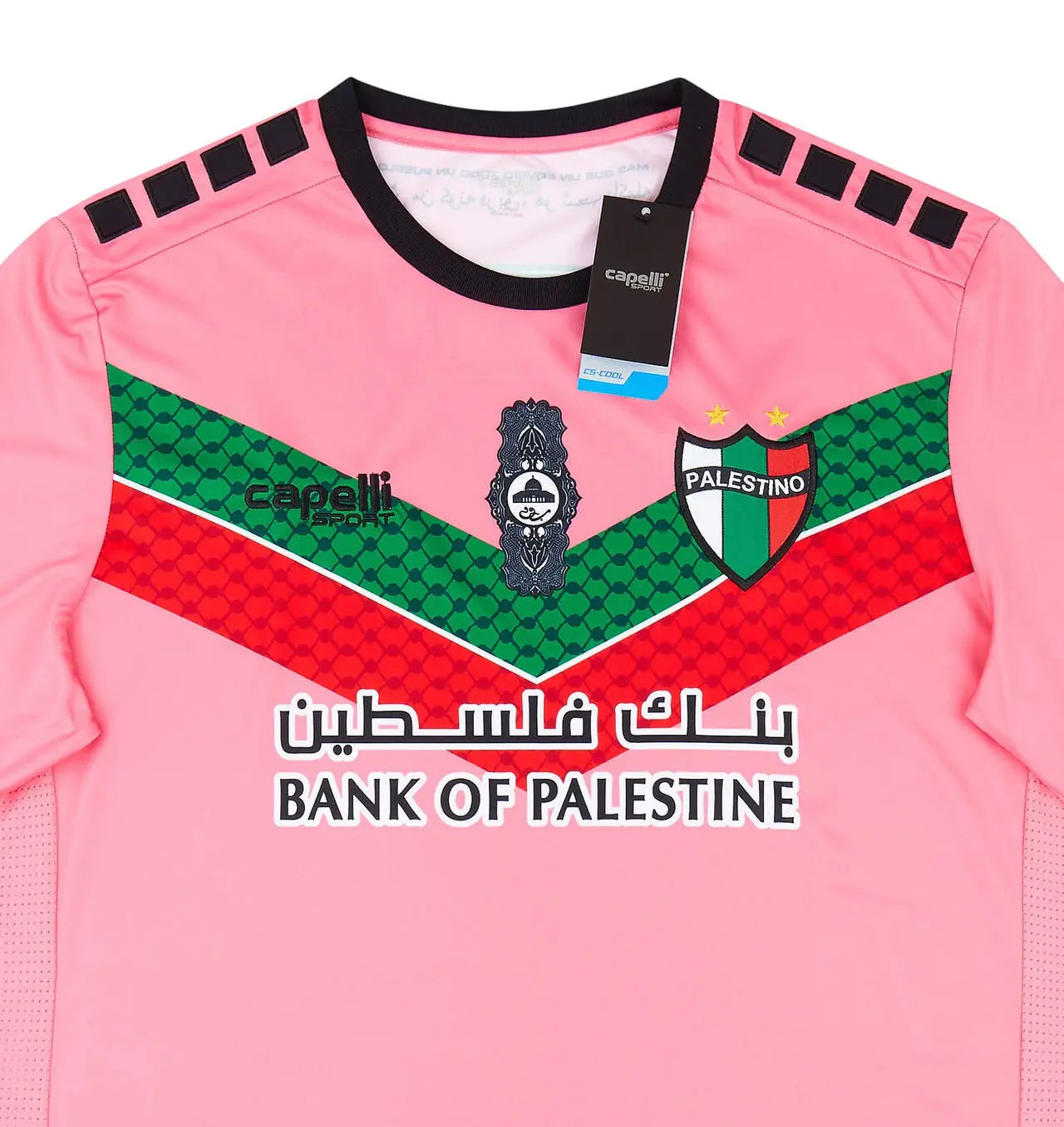 Maillot Palestino Rose 2024/25