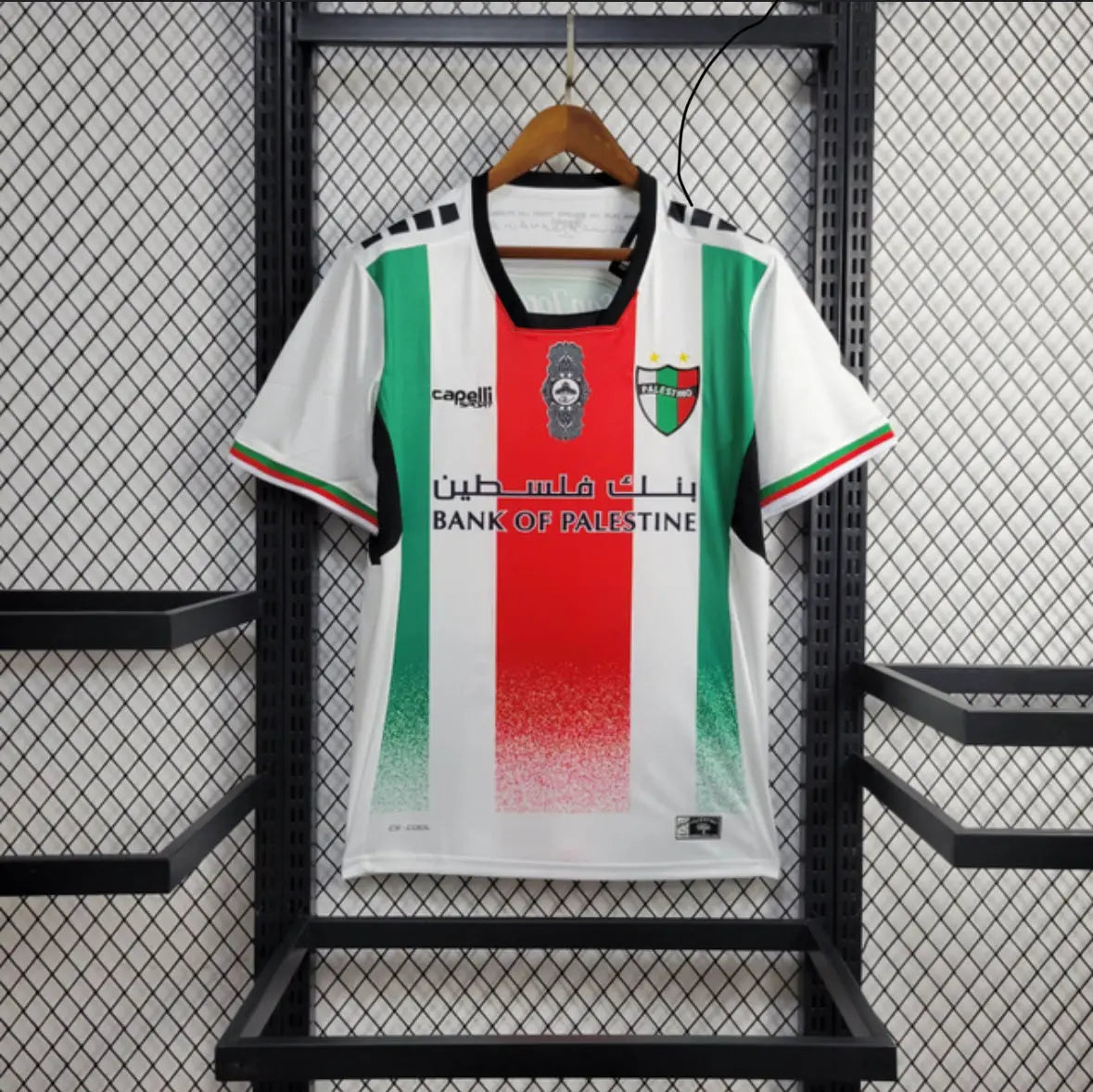 Maillot FC Palestino