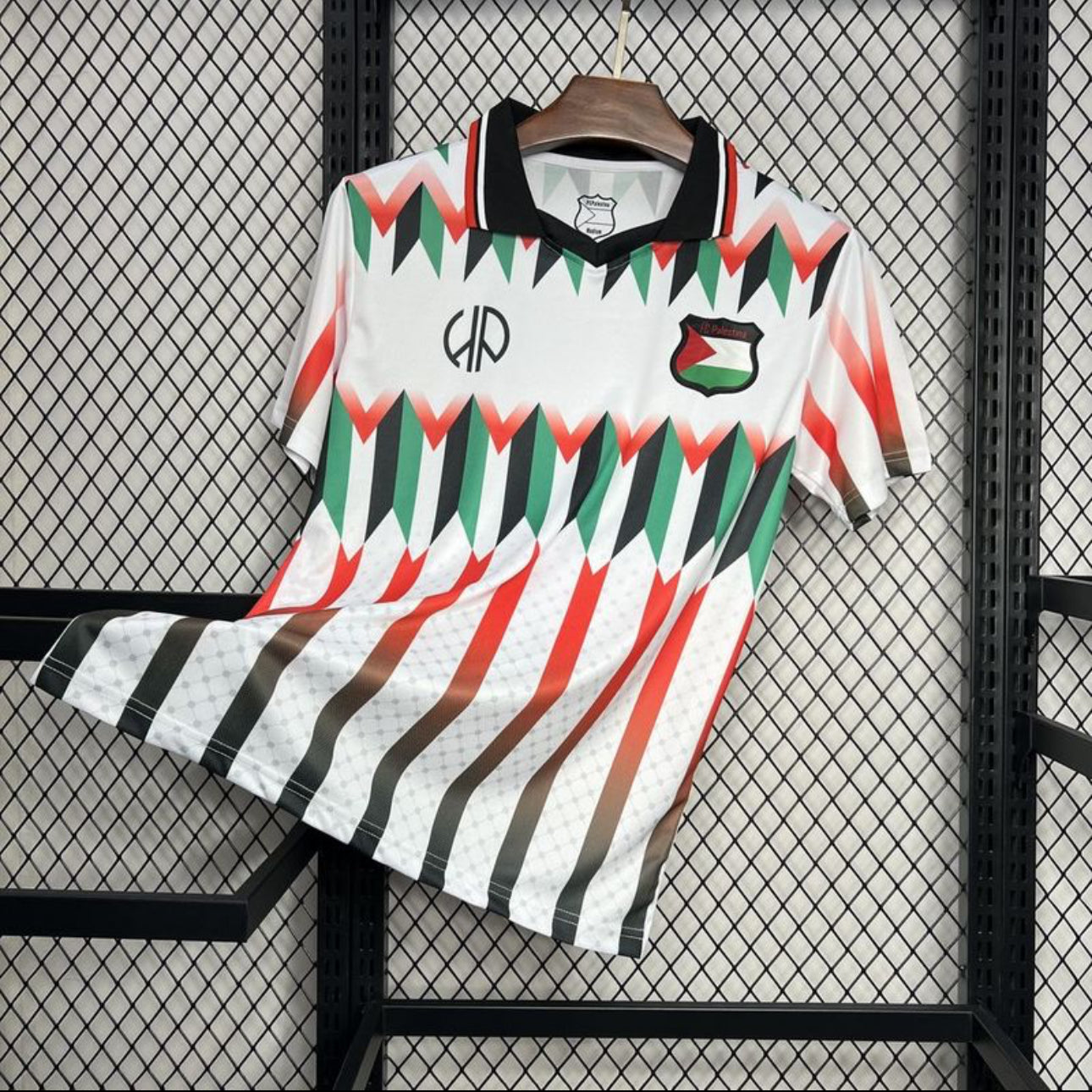 Maillot Palestine Blanc 2024/25