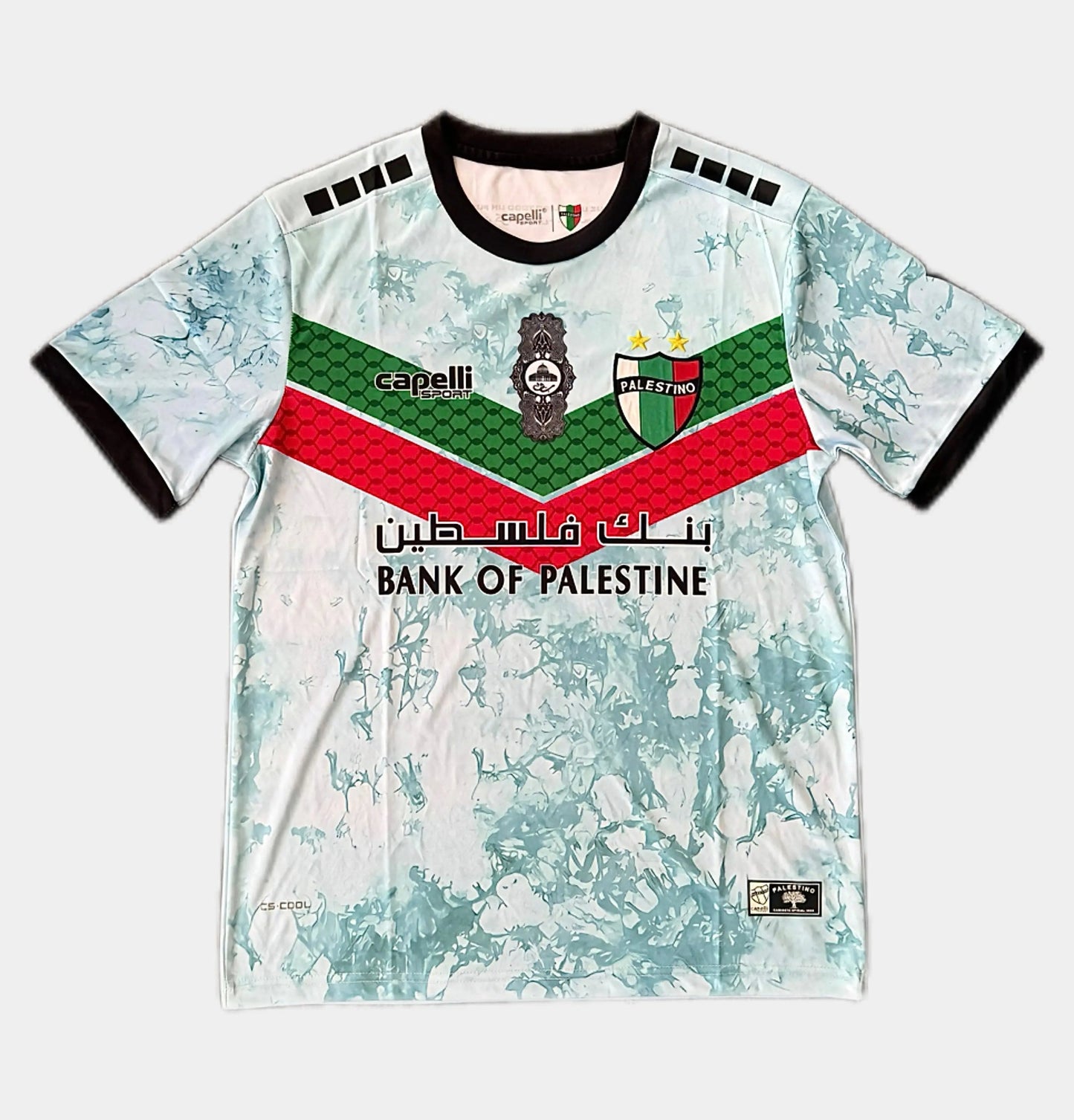 Maillot de football Palestine