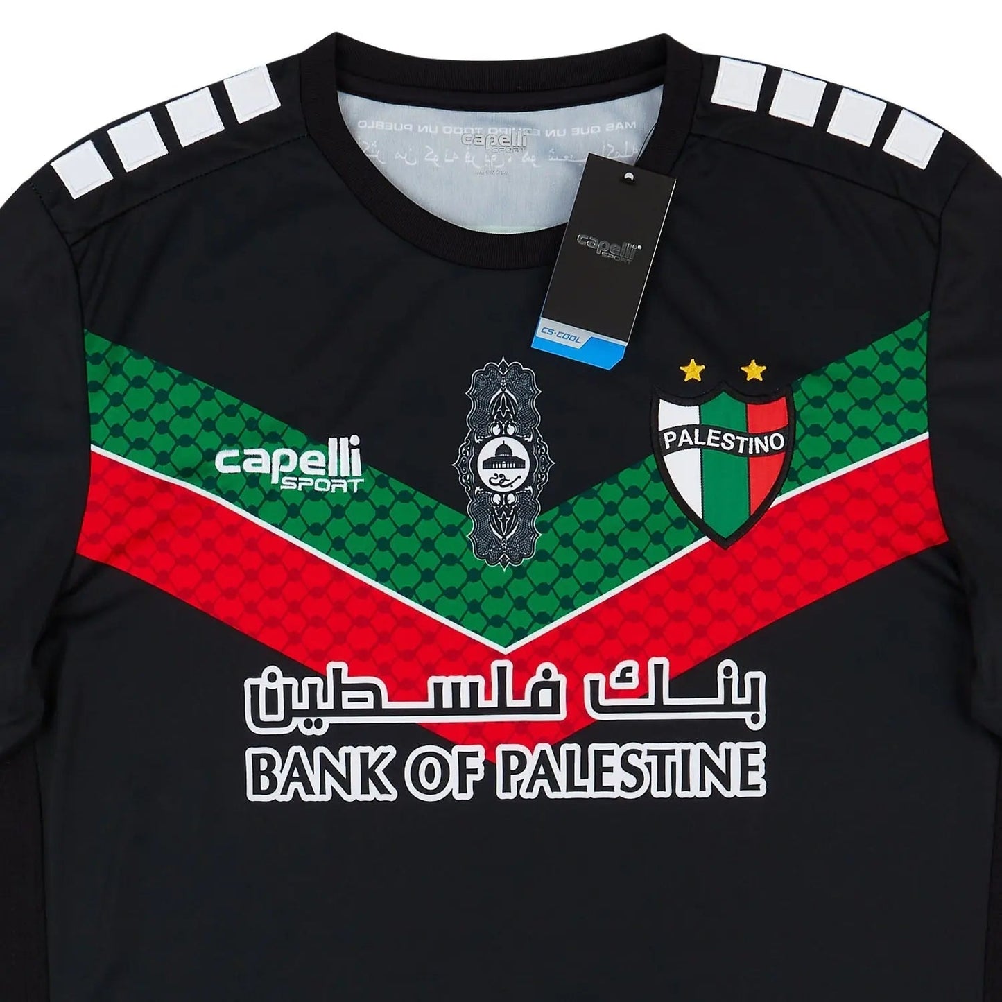 Maillot Palestino Noir 2024/25