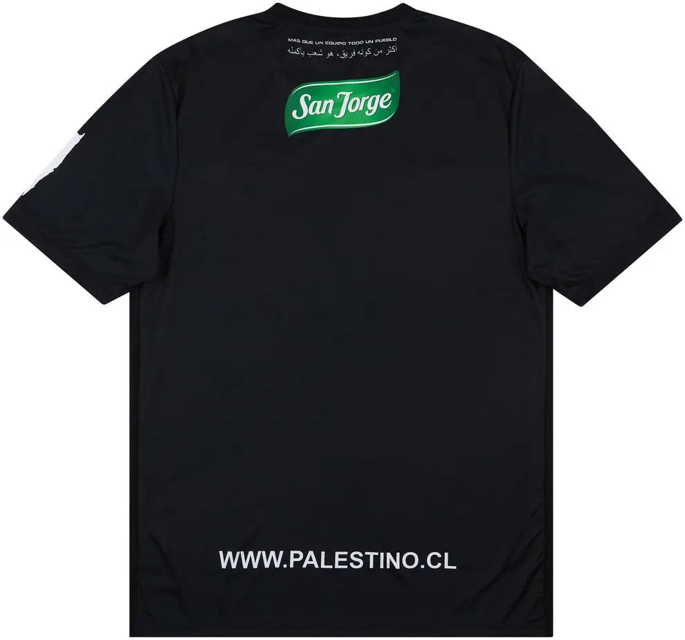 Maillot Palestino Noir 2024/25