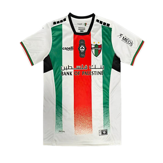 Maillot FC Palestino