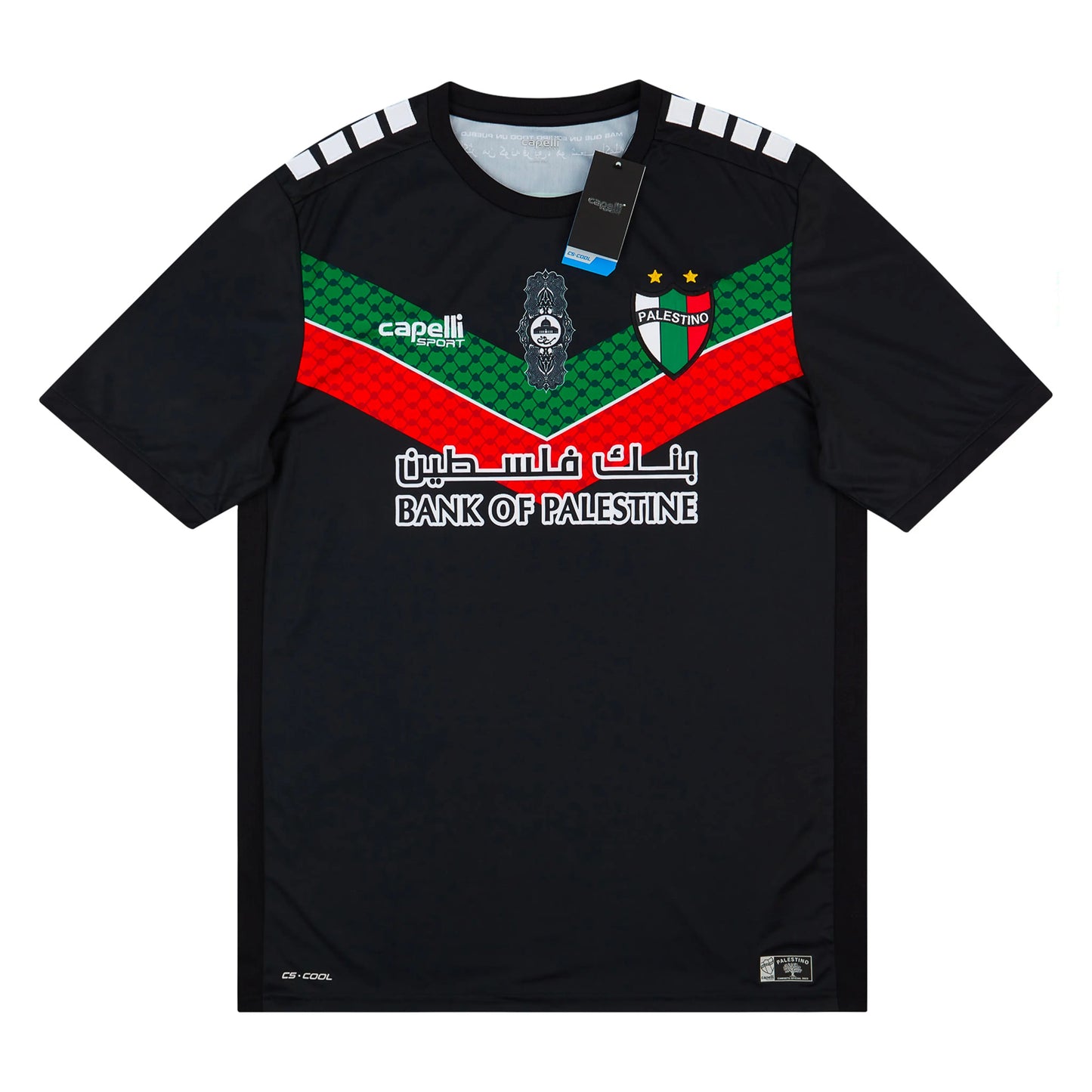 Maillot Palestino Noir 2024/25