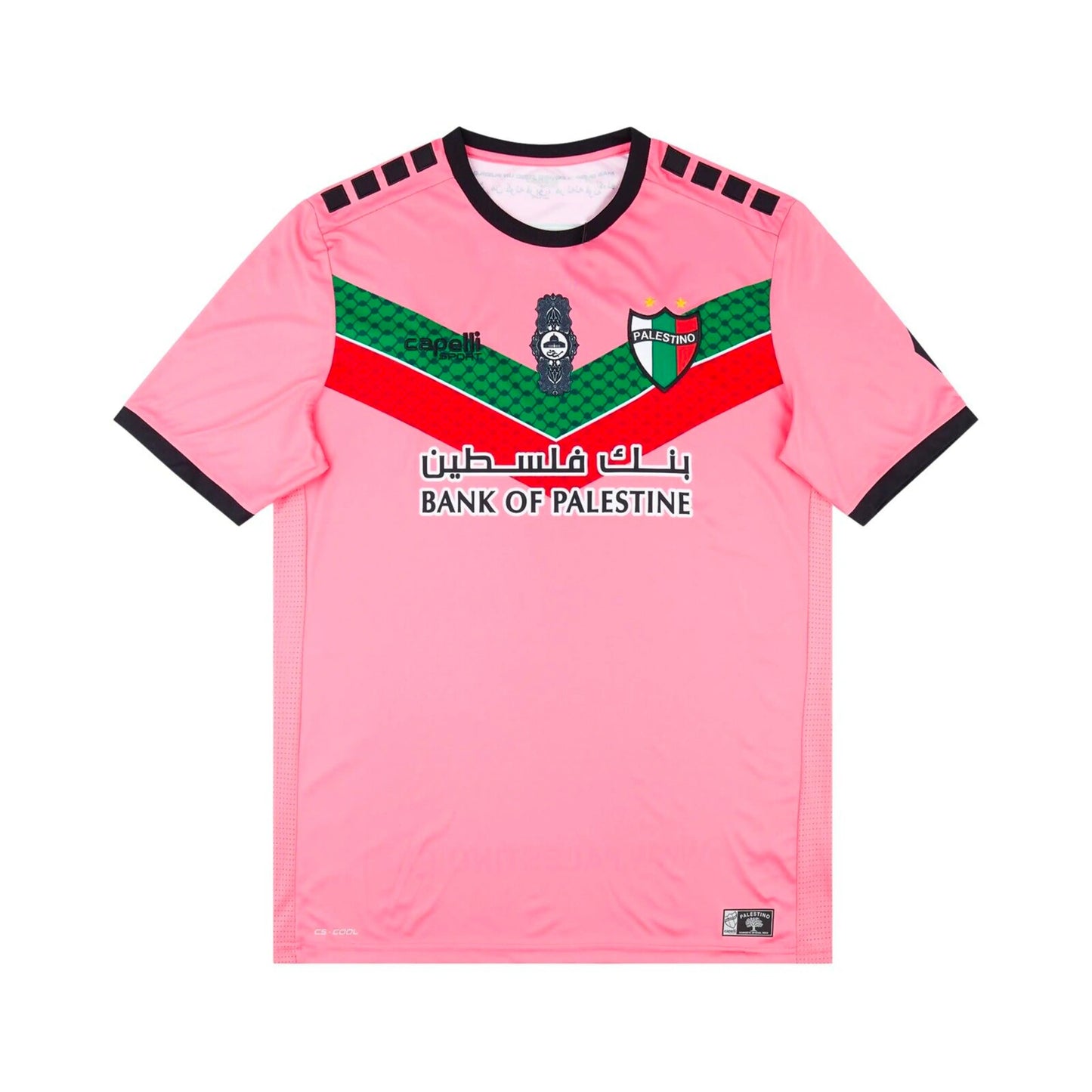 Maillot Palestino Rose 2024/25